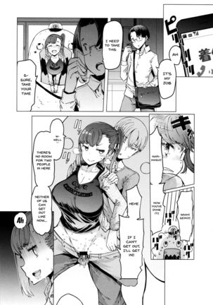 Hitozuma ga Ero Sugite Shigoto ni Naranai! | These Housewives Are Too Lewd I Can't Help It! Ch.1-6 Page #33