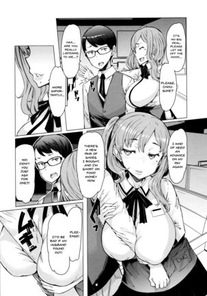 Hitozuma ga Ero Sugite Shigoto ni Naranai! | These Housewives Are Too Lewd I Can't Help It! Ch.1-6 - Page 9