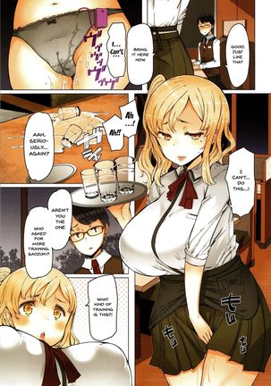 Hitozuma ga Ero Sugite Shigoto ni Naranai! | These Housewives Are Too Lewd I Can't Help It! Ch.1-6