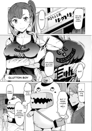 Hitozuma ga Ero Sugite Shigoto ni Naranai! | These Housewives Are Too Lewd I Can't Help It! Ch.1-6 - Page 24