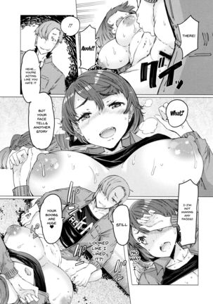 Hitozuma ga Ero Sugite Shigoto ni Naranai! | These Housewives Are Too Lewd I Can't Help It! Ch.1-6 - Page 90