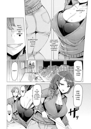 Hitozuma ga Ero Sugite Shigoto ni Naranai! | These Housewives Are Too Lewd I Can't Help It! Ch.1-6 - Page 79