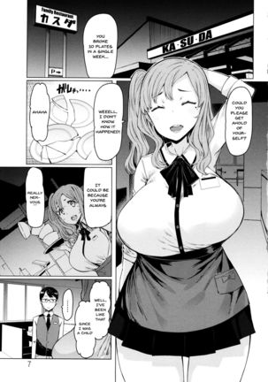 Hitozuma ga Ero Sugite Shigoto ni Naranai! | These Housewives Are Too Lewd I Can't Help It! Ch.1-6