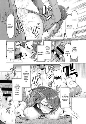 Hitozuma ga Ero Sugite Shigoto ni Naranai! | These Housewives Are Too Lewd I Can't Help It! Ch.1-6 - Page 89