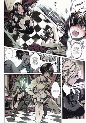 Coppélia Brothel Page #19