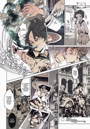 Coppélia Brothel Page #21