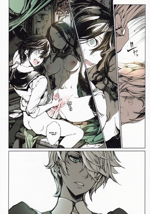 Coppélia Brothel Page #30