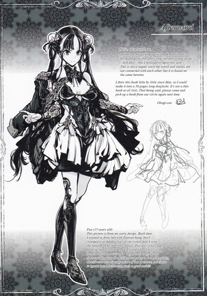 Coppélia Brothel Page #56