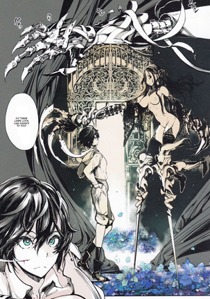 Coppélia Brothel Page #34