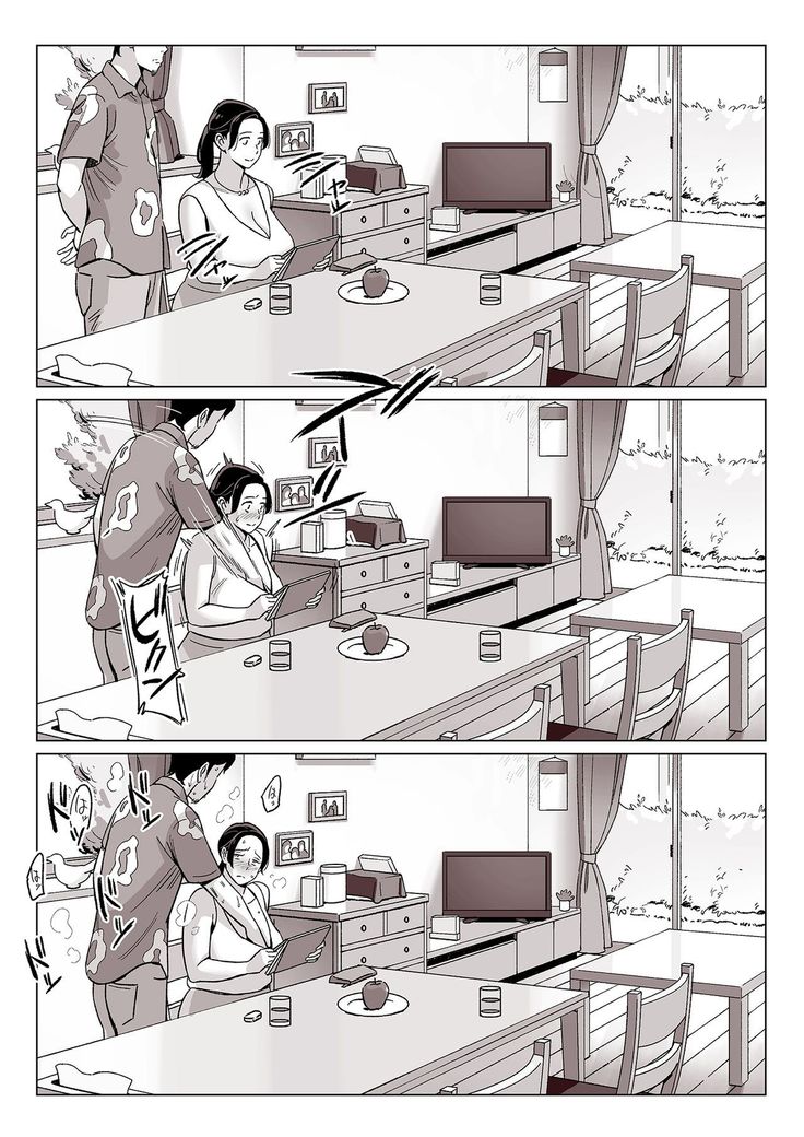 Kakunyuu Oyako o Kakushidori Shita Kekka…