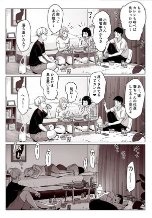 Image 9774046