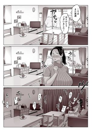 Image 9774044
