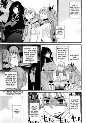 The Ghost Behind My Back? Little Monster's Counter Attack Part 1 (CH. 6) Page #7