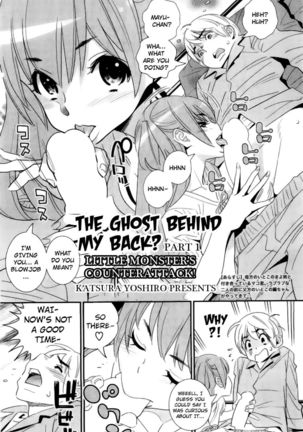 The Ghost Behind My Back? Little Monster's Counter Attack Part 1 (CH. 6) Page #3
