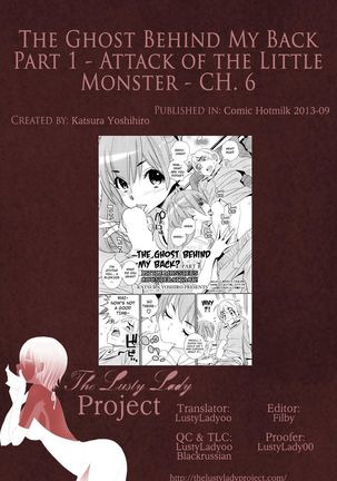 The Ghost Behind My Back? Little Monster's Counter Attack Part 1 (CH. 6) Page #23