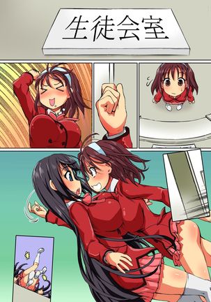 SEX-zuke ni Nari Tesaki ni Natta Seitokai Joshi-tachi ni Meirei Shite Shinnyuusei wo Choukyou Lez Play Sasete Mita Page #26