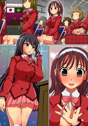 SEX-zuke ni Nari Tesaki ni Natta Seitokai Joshi-tachi ni Meirei Shite Shinnyuusei wo Choukyou Lez Play Sasete Mita Page #24