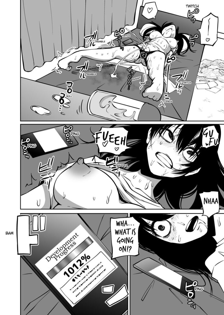 The Exploitation of a Loner Girl Addicted to Masturbation