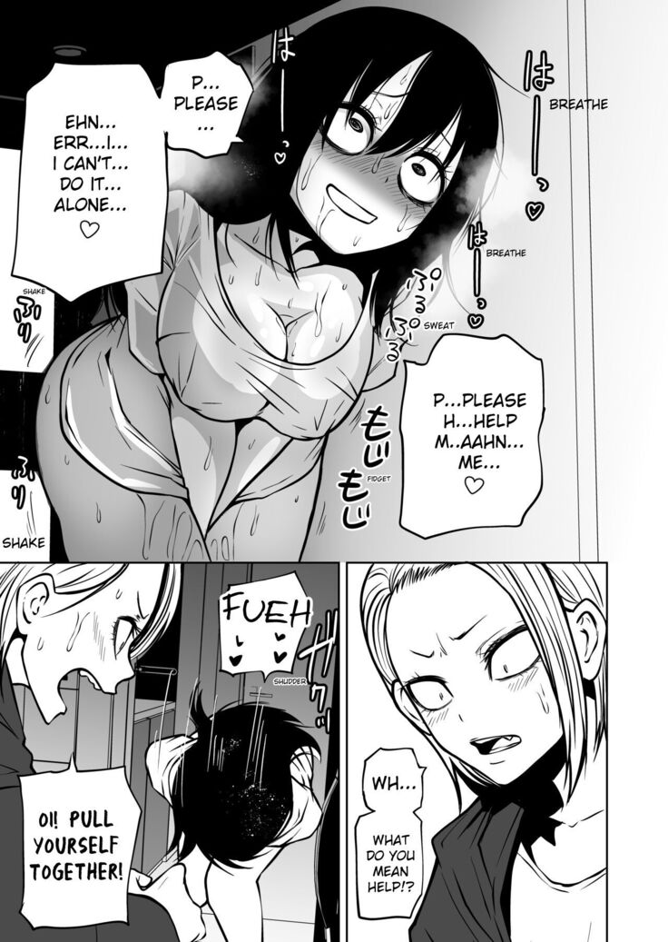The Exploitation of a Loner Girl Addicted to Masturbation