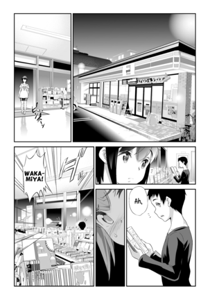 himitsu 4gatsu sailor jooby - Page 38