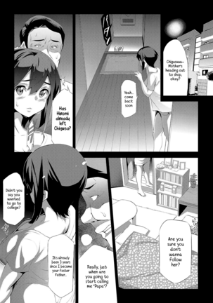 himitsu 4gatsu sailor jooby - Page 72