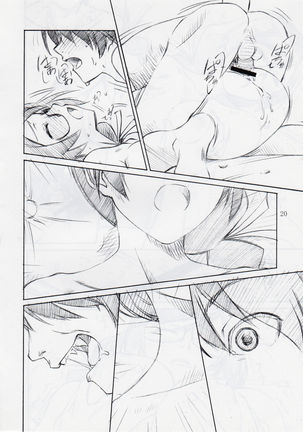 Shitsukoi Neko - Page 19