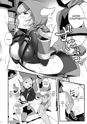 IMMORAL Secret Base+α - Page 19