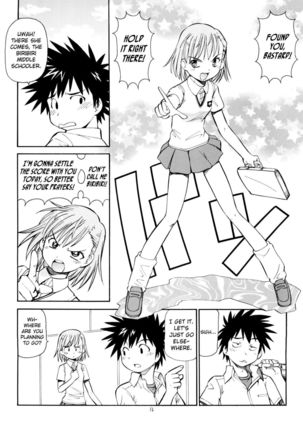 Toaru Omeko ni Railgun | A Certain Pussy Railgun Page #17