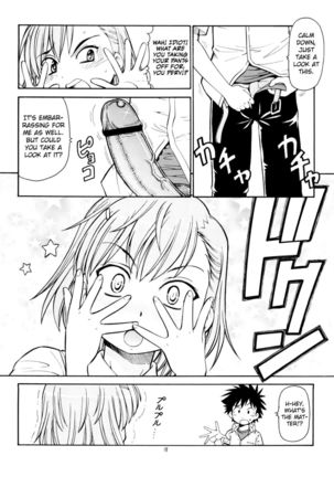 Toaru Omeko ni Railgun | A Certain Pussy Railgun Page #19