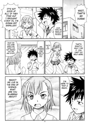 Toaru Omeko ni Railgun | A Certain Pussy Railgun Page #18