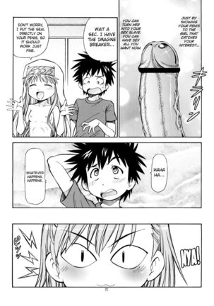 Toaru Omeko ni Railgun | A Certain Pussy Railgun Page #16
