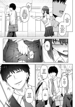 Daraku no Koushiki Page #17