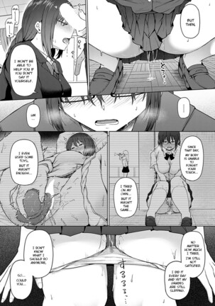 Daraku no Koushiki Page #25