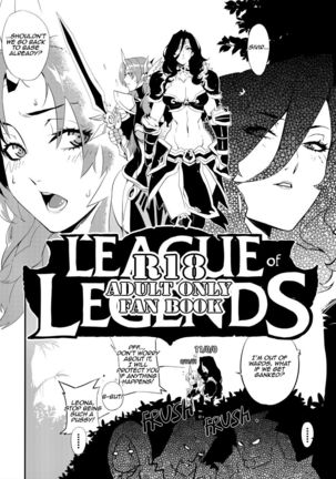 Leona ★ Heroes - League of Legends Fan Book