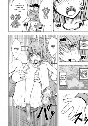 Idol Kyousei Sousa Gakuen hen | Virgin Idol  {Kizlan} - Page 86