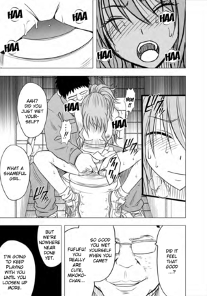 Idol Kyousei Sousa Gakuen hen | Virgin Idol  {Kizlan} - Page 83