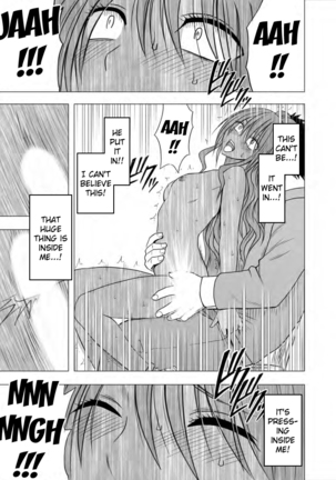 Idol Kyousei Sousa Gakuen hen | Virgin Idol  {Kizlan} - Page 89