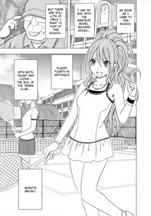 Idol Kyousei Sousa Gakuen hen | Virgin Idol  {Kizlan} - Page 42