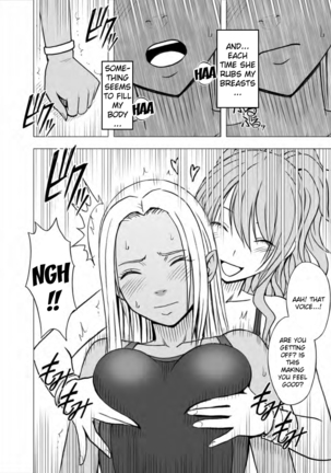 Idol Kyousei Sousa Gakuen hen | Virgin Idol  {Kizlan} - Page 53