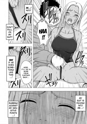 Idol Kyousei Sousa Gakuen hen | Virgin Idol  {Kizlan} - Page 110