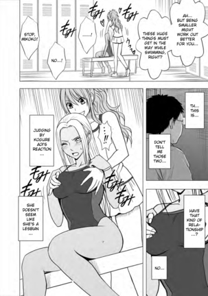 Idol Kyousei Sousa Gakuen hen | Virgin Idol  {Kizlan} - Page 49