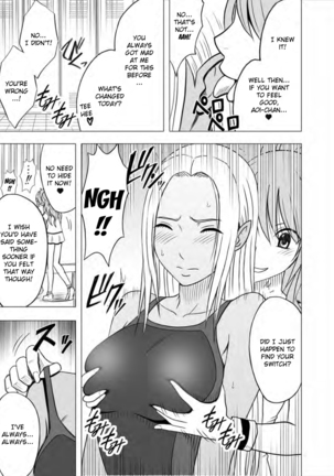 Idol Kyousei Sousa Gakuen hen | Virgin Idol  {Kizlan} - Page 54