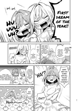 The Book In Which Lovey-Dovey Sex Is Had With Hakari And Karone | Hakari to Karane to IchaLove H suru HON - Page 25