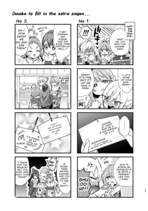 The Book In Which Lovey-Dovey Sex Is Had With Hakari And Karone | Hakari to Karane to IchaLove H suru HON - Page 27
