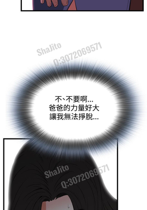Image 4460962