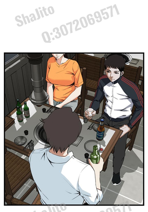 Take a peek 偷窥67-69 Chinese Page #15
