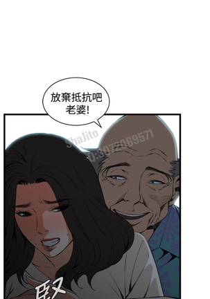 Image 4460965
