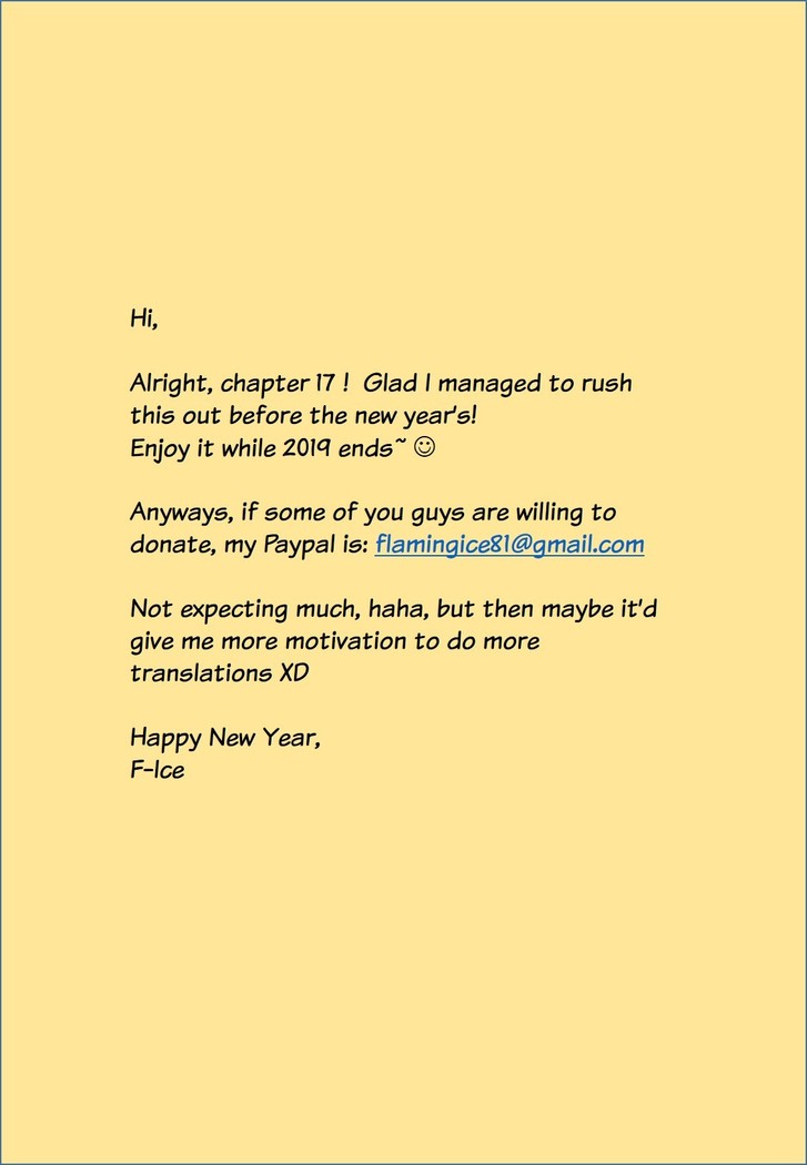 Nikuhisyo Yukiko chapter 17