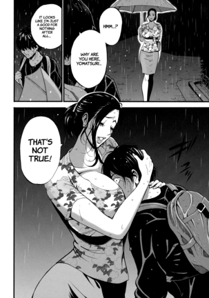 Fukinshin Soukan no Onna | Non Incest Woman Chapter 1 Page #16