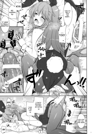 Ware, Haruna-tachi to Yasen ni Totsunyuu su!! 2 - Page 20
